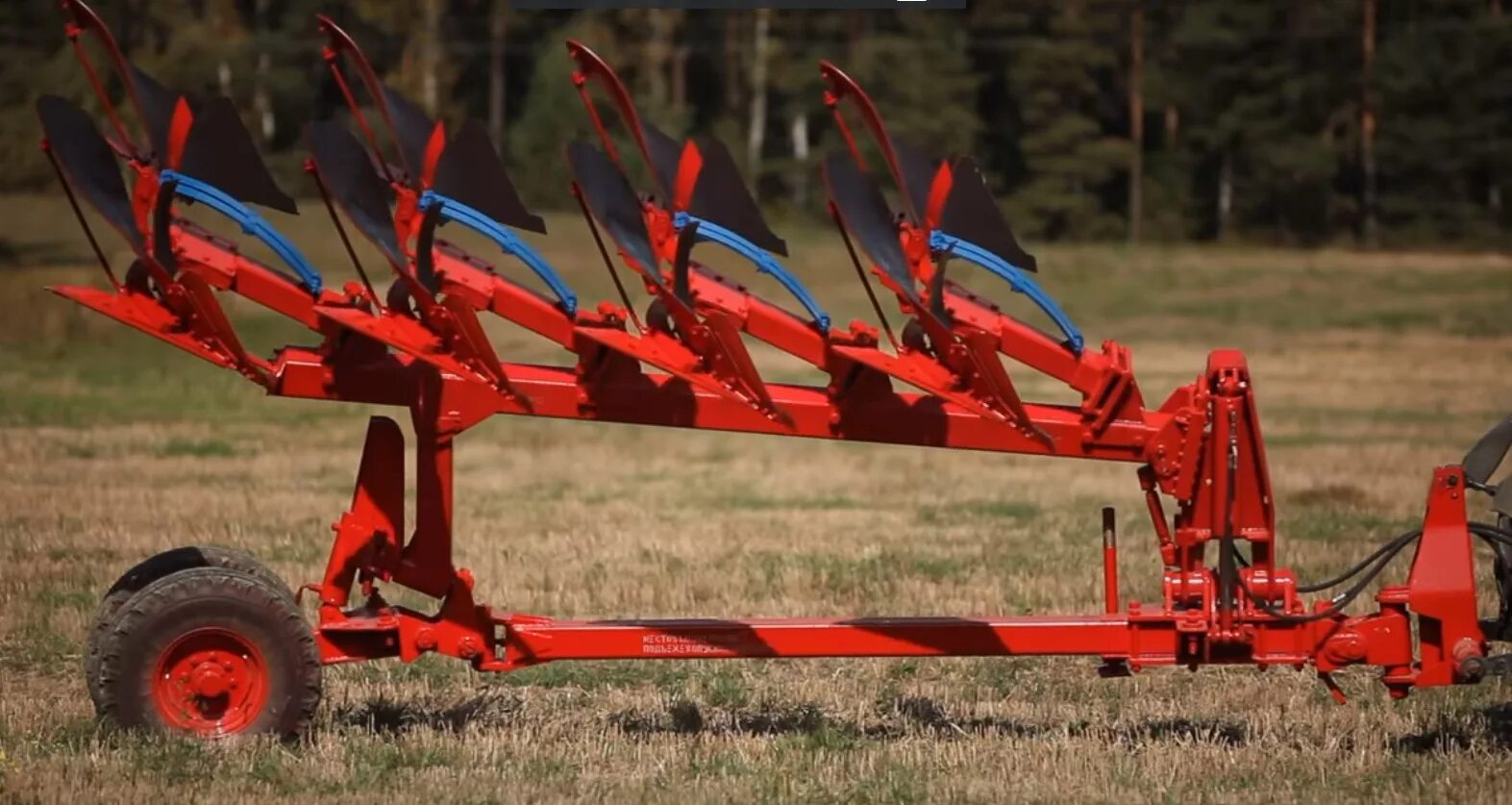 Плуг минск. Плуг оборотный 4 корпусный. Плуг оборотный po 4+1 рама 140х140. Плуг оборотный прицепной ППО-4-40. Плуг 4-х корпусный оборотный с рессорной защитой.