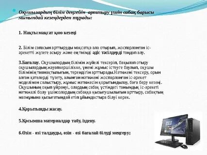 Порно Кэтрин Хайгл