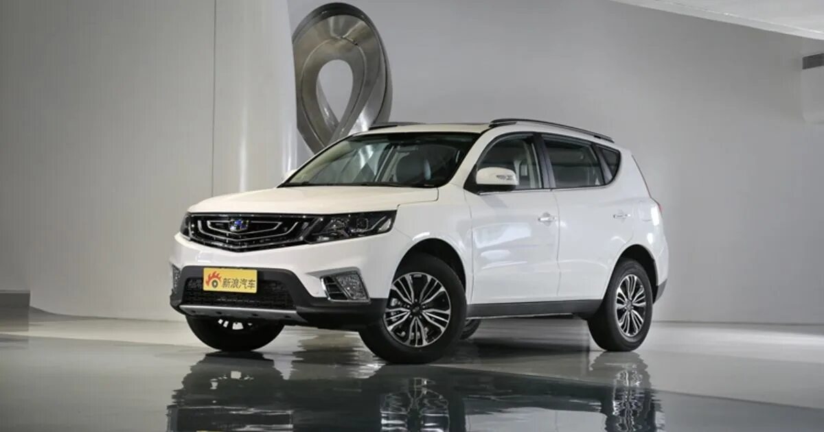 Джили атлас 2023 полный привод. Geely Atlas 2023. Новый Geely Atlas 2023. Geely кроссовер 2023. Джили атлас про 2023.