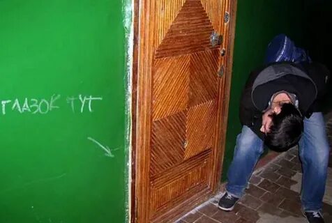 Приколы над соседом соседями