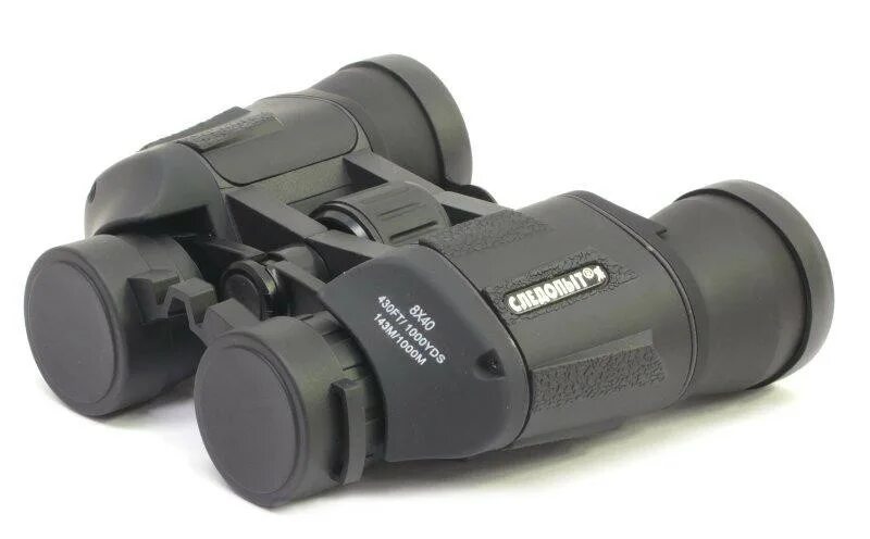 Бинокль следопыт 8х40. Следопыт 8. Бинокль следопыт 8x25. Бинокль следопыт 8x25 pf-вt-10. Бинокль следопыт 10х25.