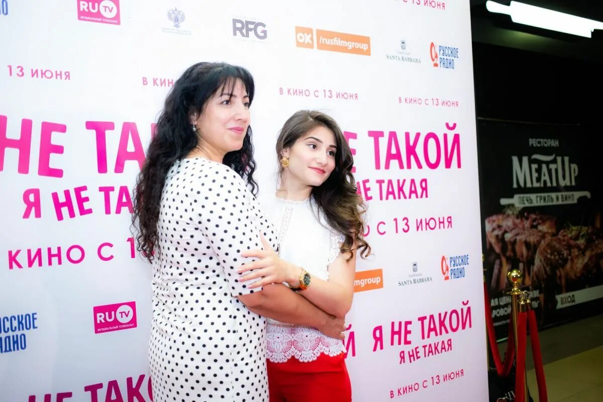 13 июня праздник фото.