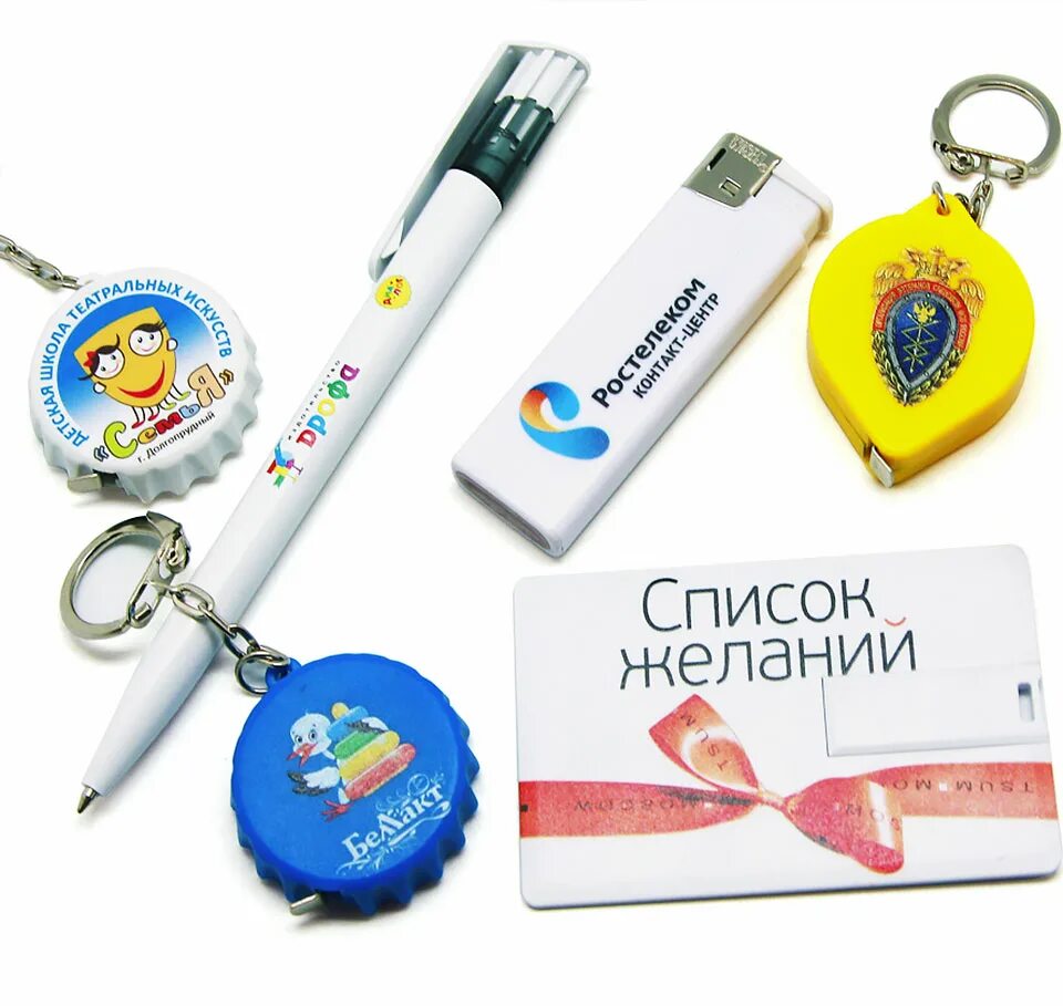 Уф печать сувенирная. Штамп сувенирный. Ультрафиолетовая печать. Сувенирная уф печать. Уф печать сувенирная.