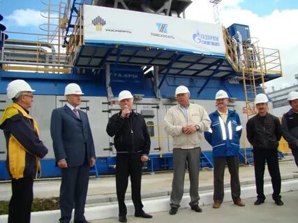 часельское нефтегаз