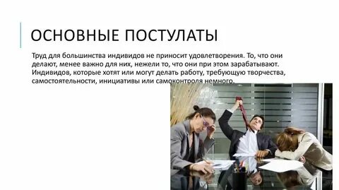 Одной и не менее важной