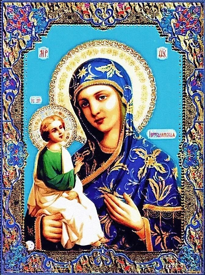 икона пресвятой богородицы аз есмь с вами и никтоже на вы. песчанская божья матерь акафист. акафист божией матери нечаянная радость. икона аз есмь с вами и никтоже. акафисты в честь икон пресвятой богородицы.