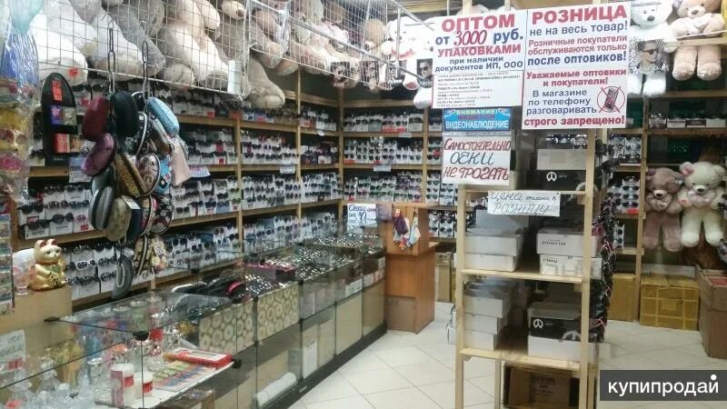 Оптово розничный центр бухта. Оптовый магазин санкт петербург. Кострома оптовик фото. Оптовый магазин санкт петербург. Склад метизной продукции.