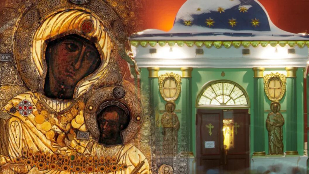 26 октября икона. Иверская икона божией матери. иверская икона божьей матери часовня. икона &quot;иверская&quot;. иверская икона божией в октябре.