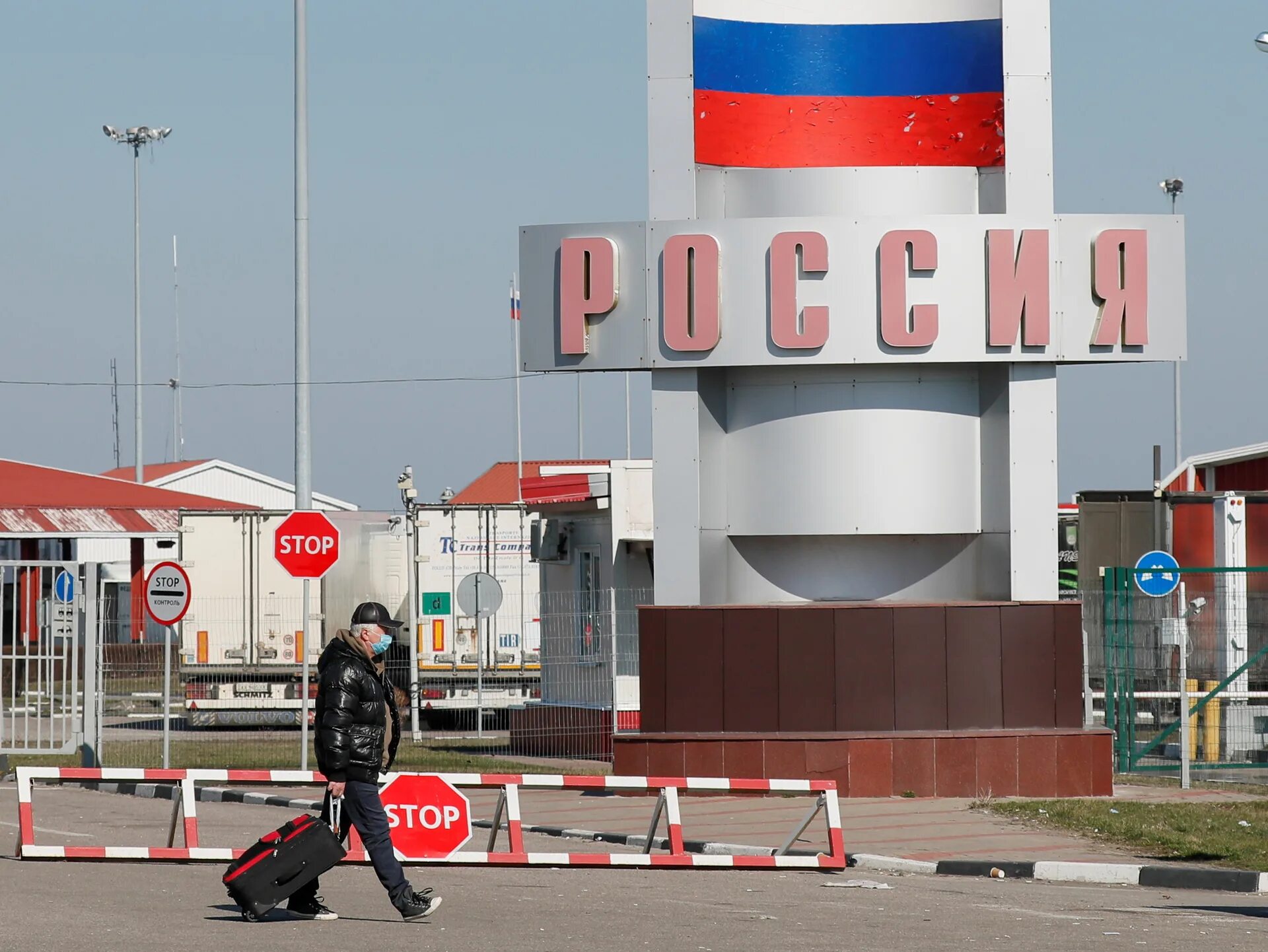 Можно закрыть границы. Российская граница. Граница России и Беларуси. Границы России. Въезд в Россию.