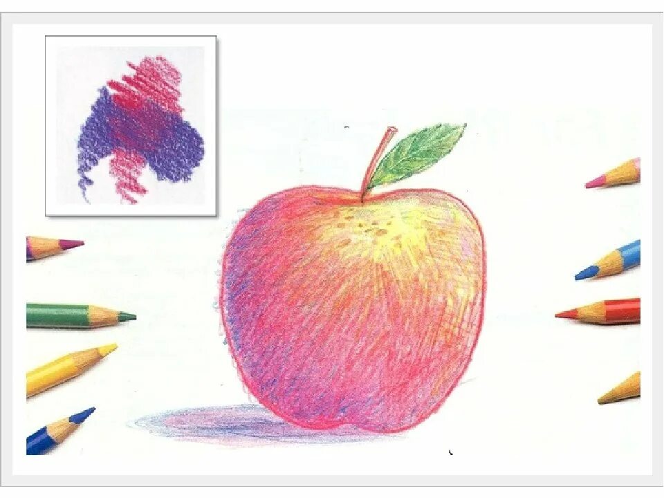 Что можно нарисовать 4 класс. Рисование цветными карандашами. Рисунки цветными карандашами. Рисование цветными карандашами для детей. Рисунки карандашами цветными несложные.