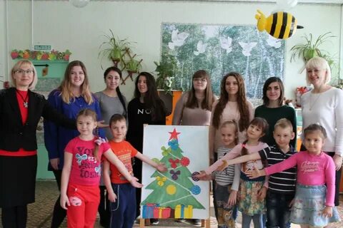 279 детский