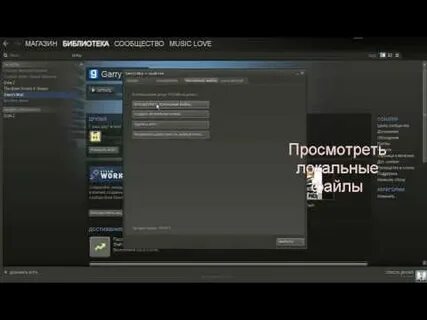 Лагает дс