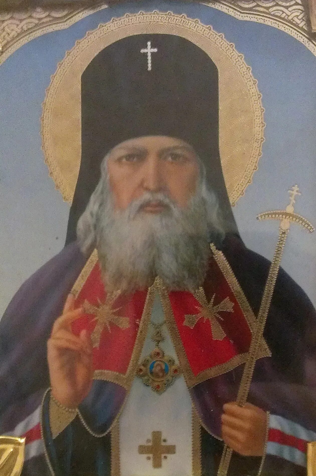 Иисус христос икона православная. Икона святой с чашей в руке. Какой святой изображен. Святые изображенные на иконах. Праведного симеона верхотурского.