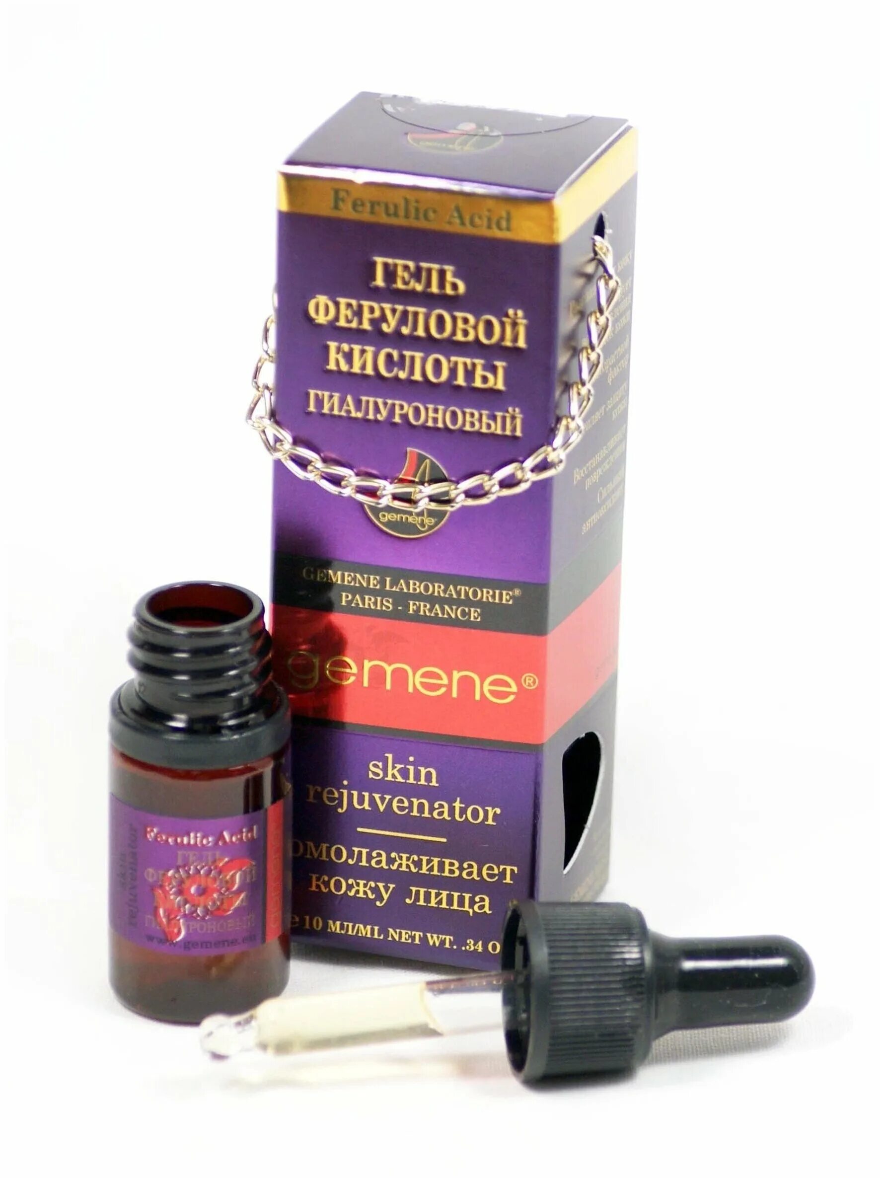 феруловая кислота сыворотка. феруловая кислота для лица для чего. блокаторы тирозиназы. миндально феруловый пилинг. Skinceuticals сыворотка с витамином с.