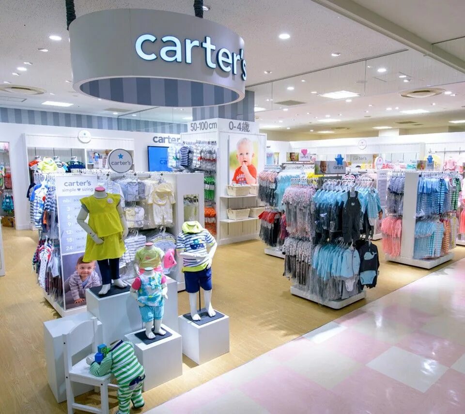 Авиапарк детские магазины. Магазин carters. Carters лого. Магазин carters. Carters логотип.