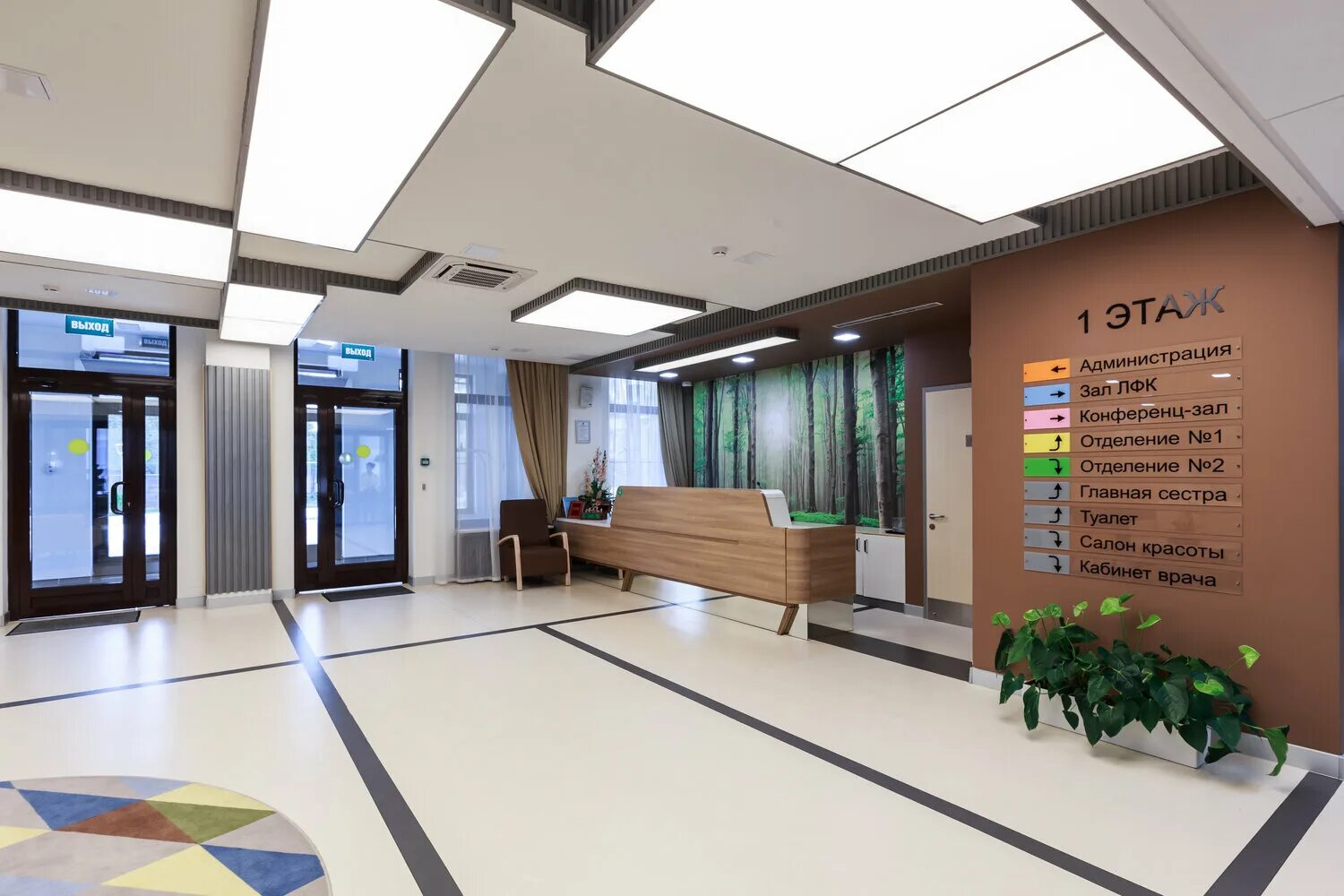 фим, москва, каширское шоссе, 122. Senior care малаховка. малаховка life реабилитационный центр. нижний парк липецк карта. посёлок малаховка московская область.