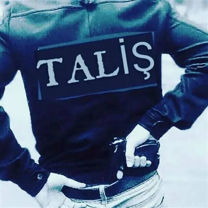 Малик талыш. Талыш. надпись талыш. я талыш. талыши фото на аву.