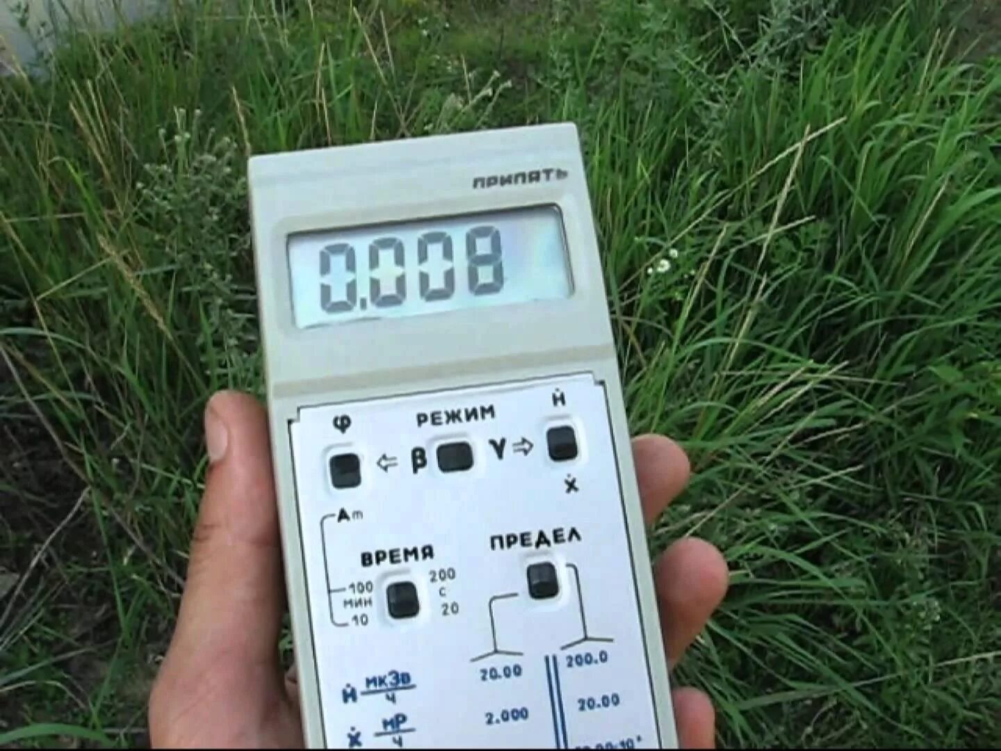 Дозиметр бытовой белла. Дозиметр обзор. Прибор для измерения уровня радиации. Дозиметрический прибор ркс 107. Дозиметр радиометр дргб 01 эко 1 фалко.