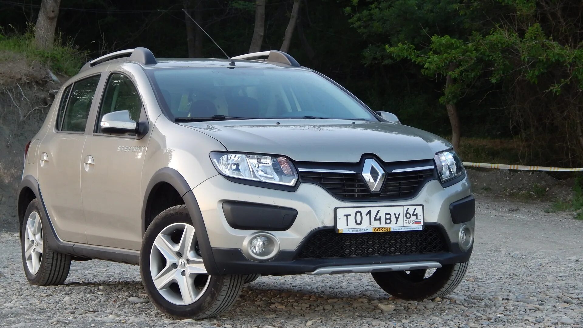 Sandero stepway ii