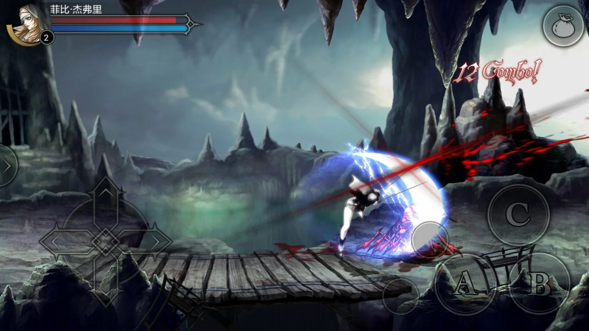 Never gone game. Never gone игра. never gone игра на андроид. dungeons and dragons на андроид. nightmares похожие игры.