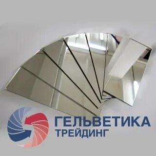 Гельветика урал в екатеринбурге