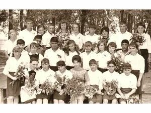 Выпуск 1969