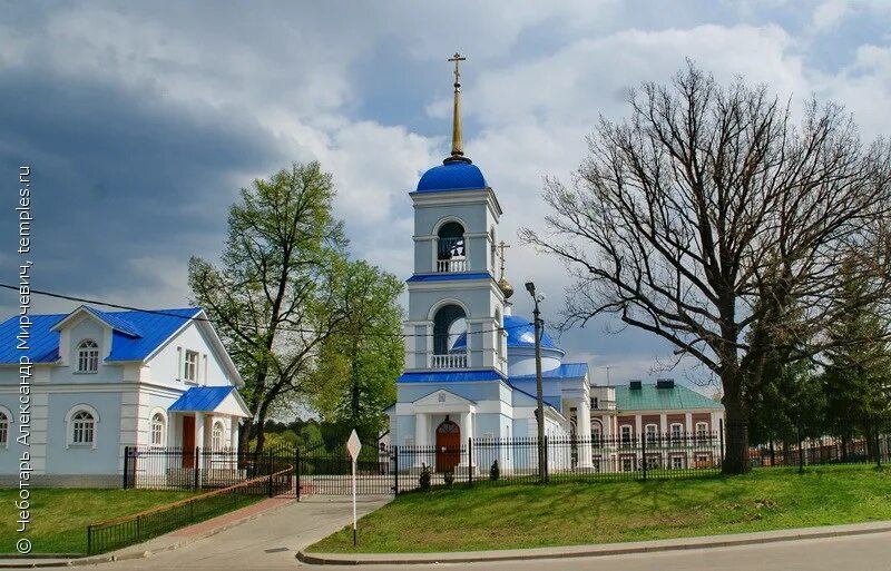 Тулиновка тамбов. Тулиновка тамбов. Усадьба тулинова тулиновка. Погода тулиновка тамбовская. Тулиновка.