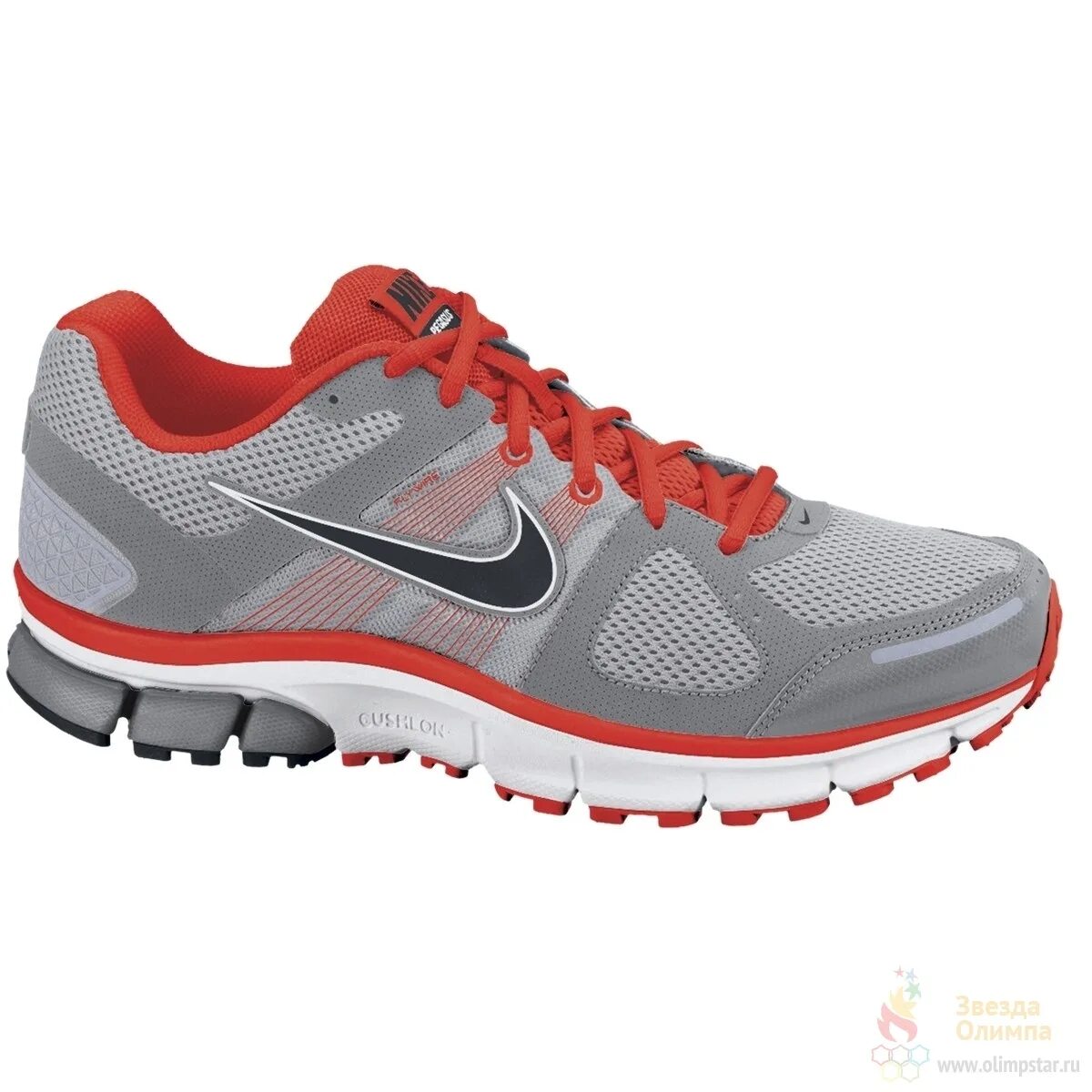 Pegasus кроссовки мужские. Nike Pegasus 28. Pegasus 1 беговые кроссовки. Nike Air Pegasus +28. Беговые Nike Pegasus.