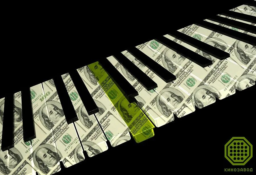 Куплю за деньги песня. Музыкальные деньги. Музыка и деньги. Деньги на пианино. Мелодия денег.
