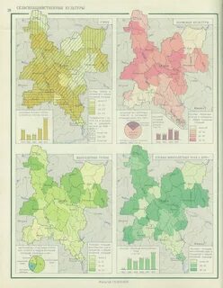 Сельхоз карта