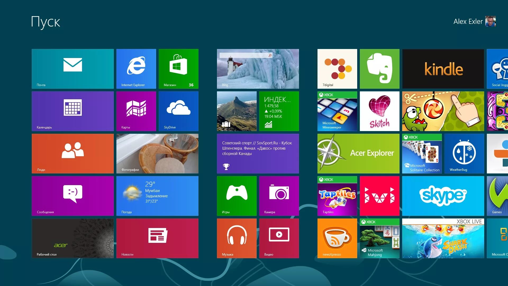 Виндовс 8 рабочий стол. Windows 8 логотип. Виндовс 8 рабочий стол. Картинки windows 8. Операционная система виндовс 8.