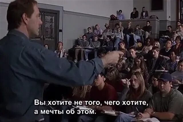 Поставь 2002 год
