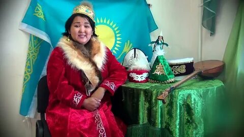 Казахстан 12
