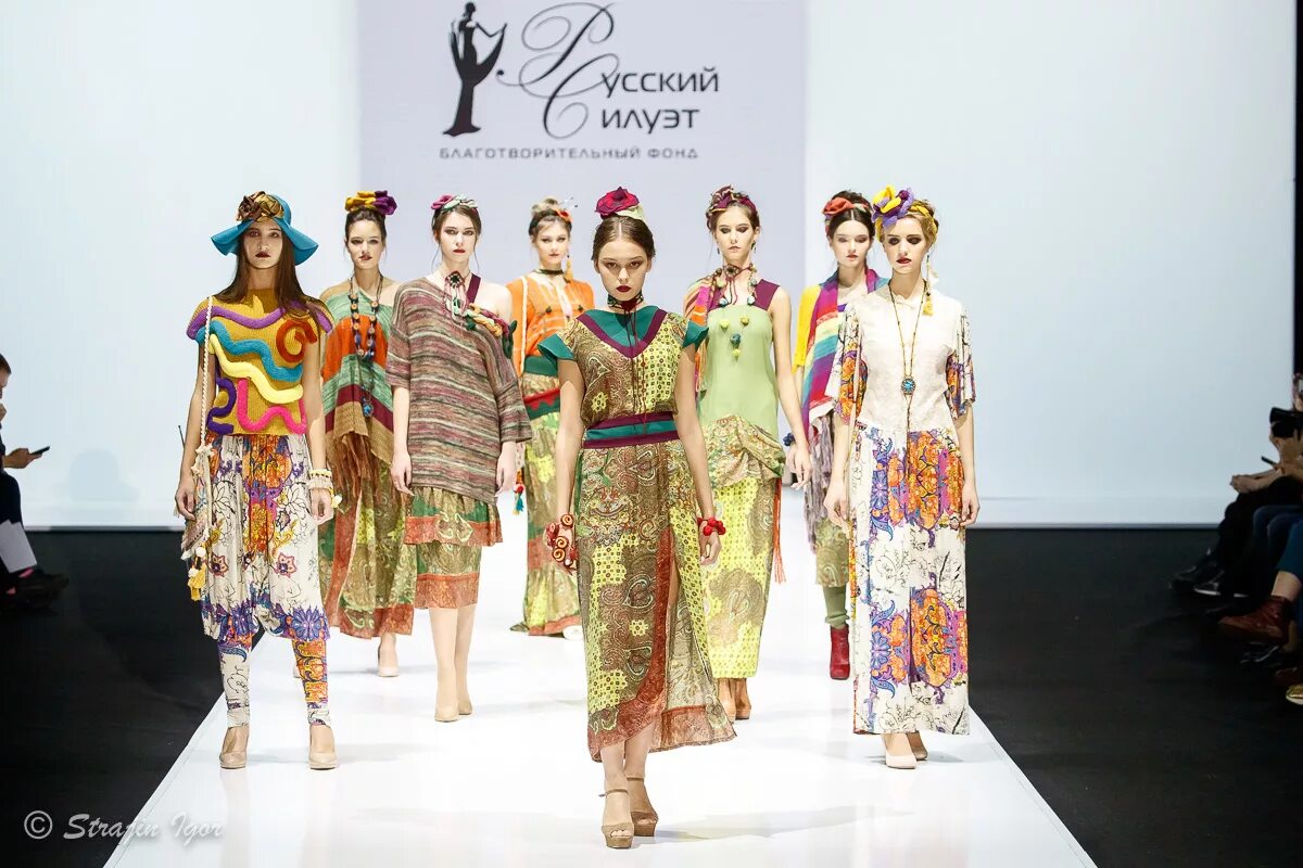 Mischka aoki князева. название коллекции. коллекция бабочек. коллекция прада. коллекция называется.