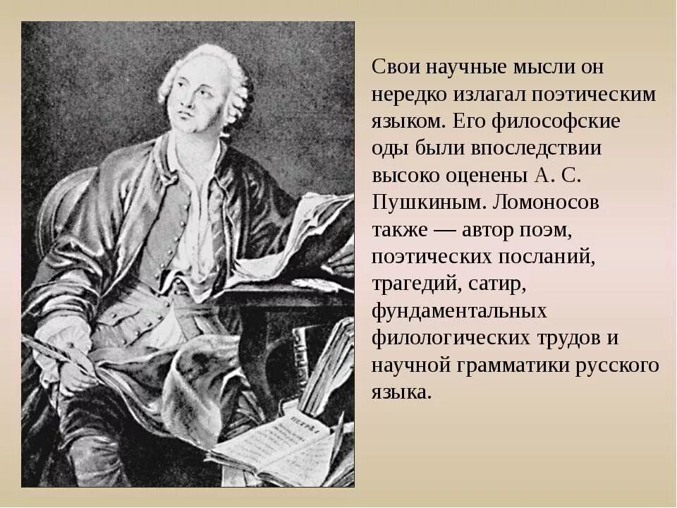 Автором также не был