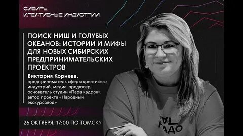Кадров автор