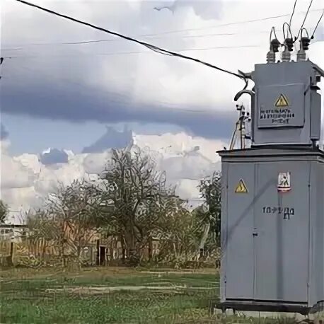 Электросети усть лабинск. Электросети усть лабинск