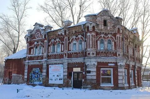 Гурьевск кемеровская область магазины
