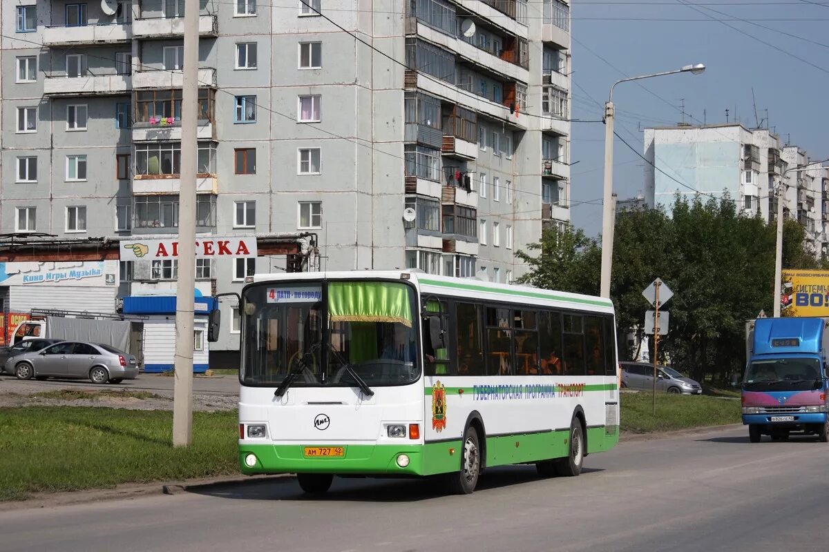 Автобус 15 б. ЛИАЗ 5256.53. Автобус ЛИАЗ Кузбасс Кемерово. ЛИАЗ Белово. Белово остановка Вокзальная.