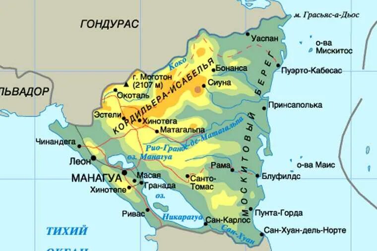Столица гондураса на карте. Государство Никарагуа на карте. Карта Никарагуа географическая. С кем граничит Никарагуа.