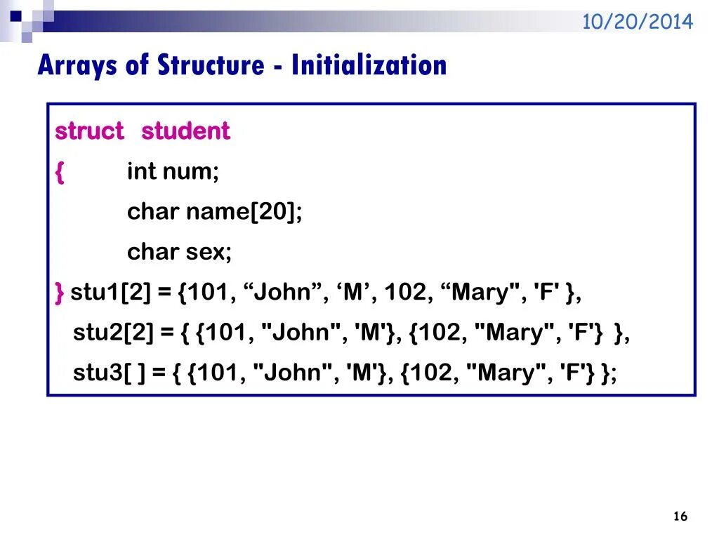 Struct в си. Стринг интеджер. Стринг и интенжер Пайтон. String-array в h2.