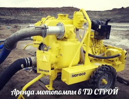 Шахта откачка