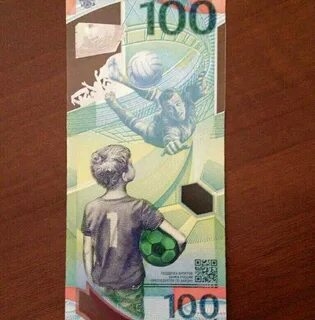 100 рублей чм