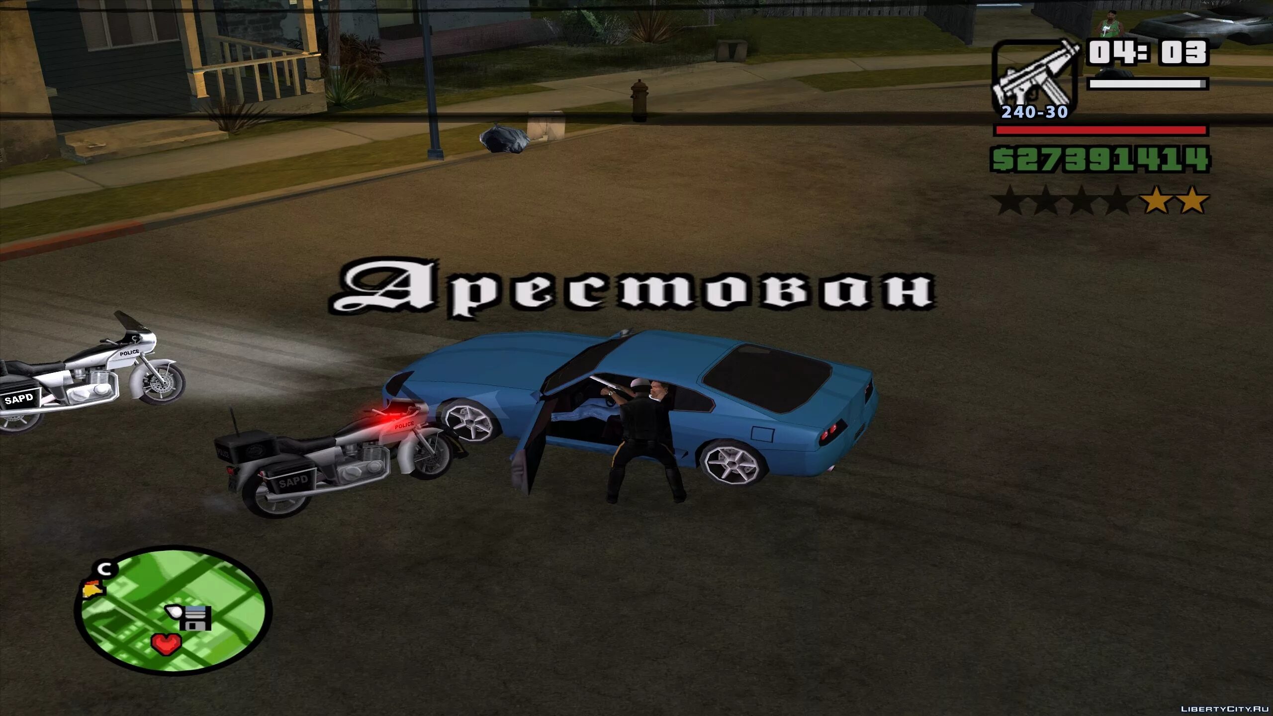 ГТА Сан андреас сломано. Арестован ГТА. GTA San Andreas арестован. Пойман ГТА.