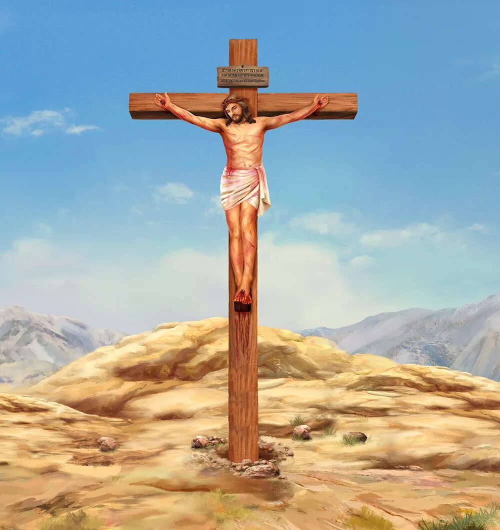 Крест распятие христа. Распятие Иисуса Христа на кресте. Голгофский крест Иисуса Христа.