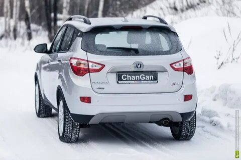 Чанган лемур