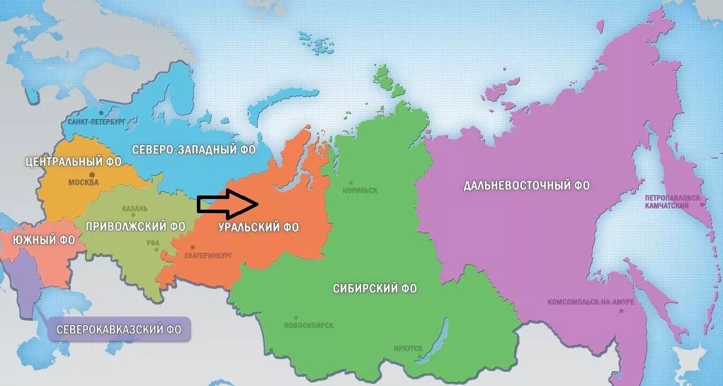 Центральная сибирь города. Урал сибирь дальний восток на карте. сибирь на карте россии. карта россии урал сибирь дальний восток. сибирь на карте россии с границами.