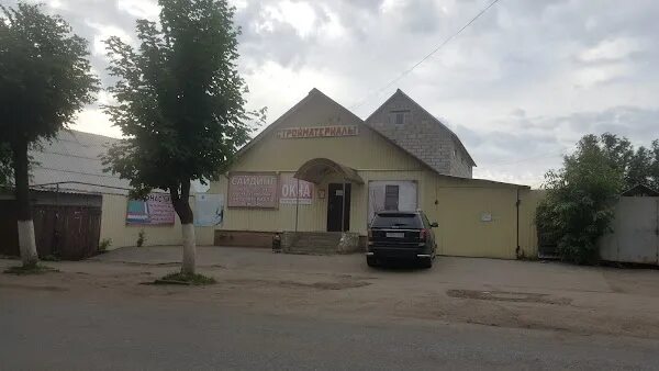 Сердобск ул ленина. Интекском сердобск. Гостиница сердобск ленина 88. Ленина 87 сердобск дом быта. Сердобск ул ленина 108.