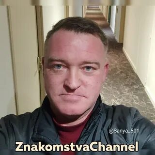 Саня телеграмм