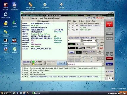 Программа 2011 русский язык